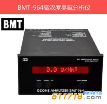 BMT964臭氧检测仪.jpg